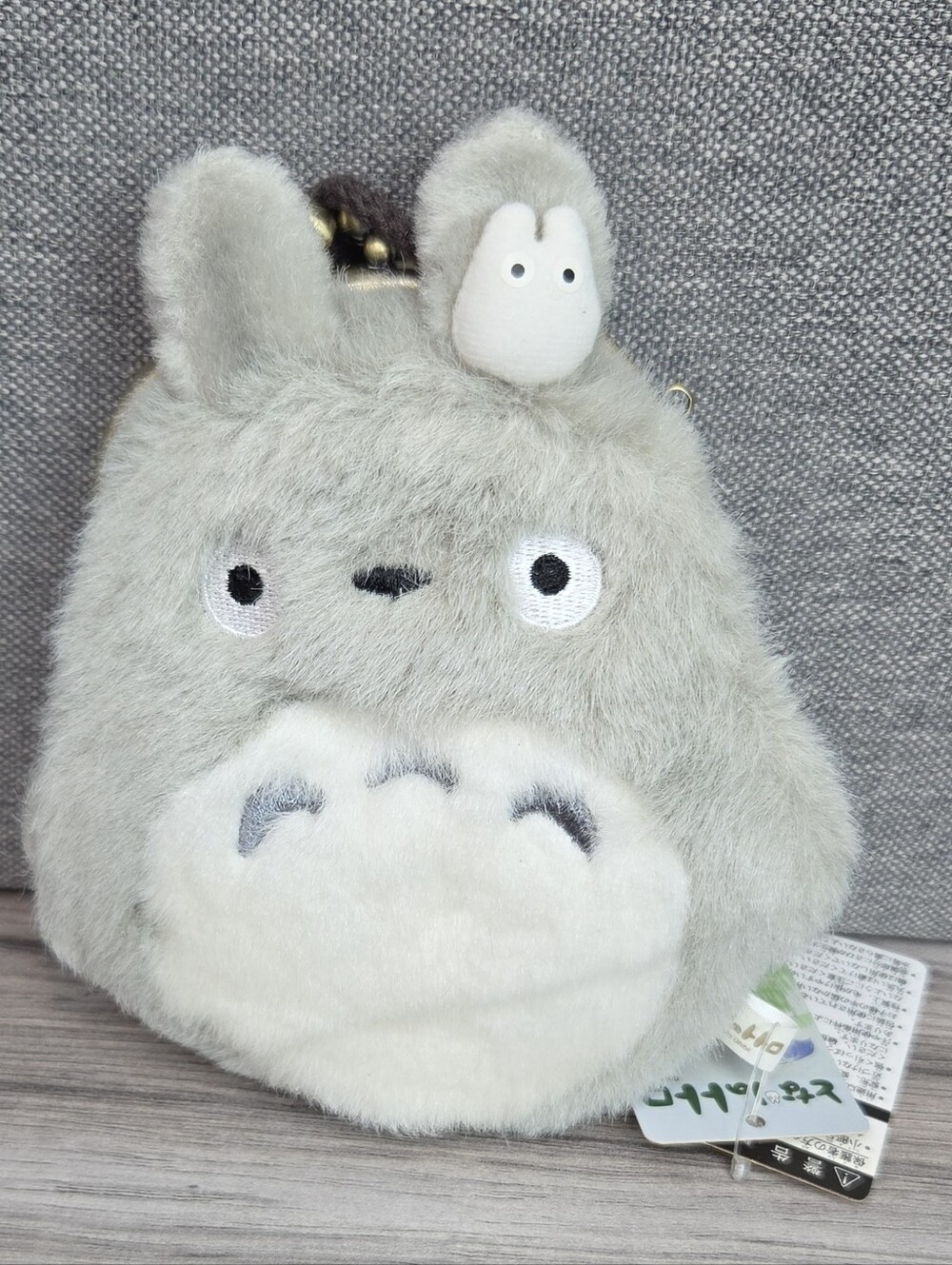 Studio Ghibli My Neighbor Totoro Plush Coin Purse – New with Tags